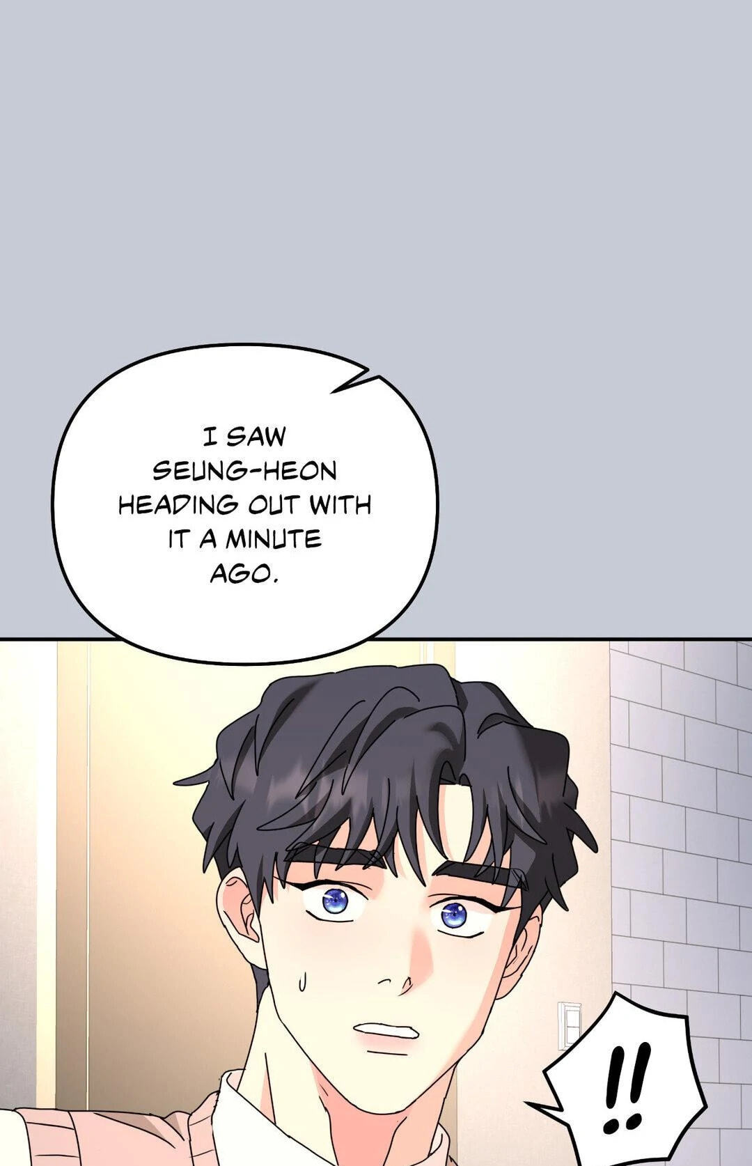 A Tree Without Roots Chapter 80 page 70 - 