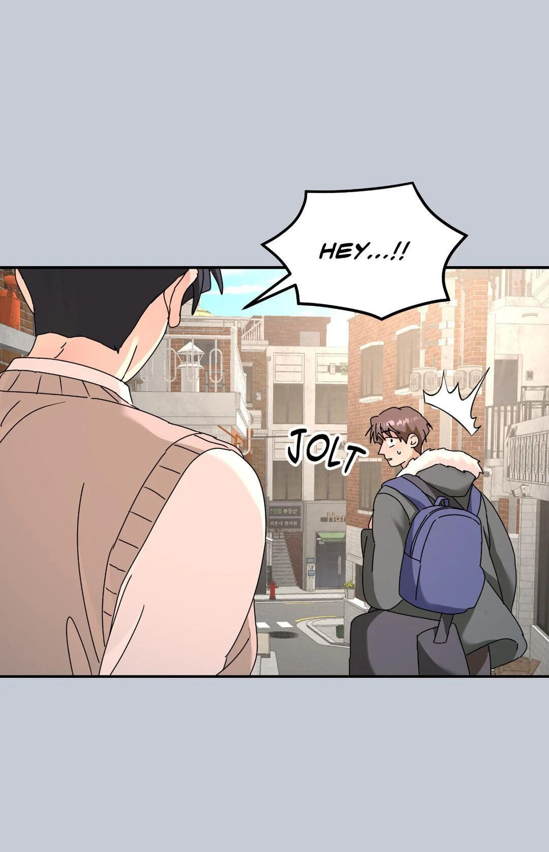 A Tree Without Roots Chapter 80 page 73 - 