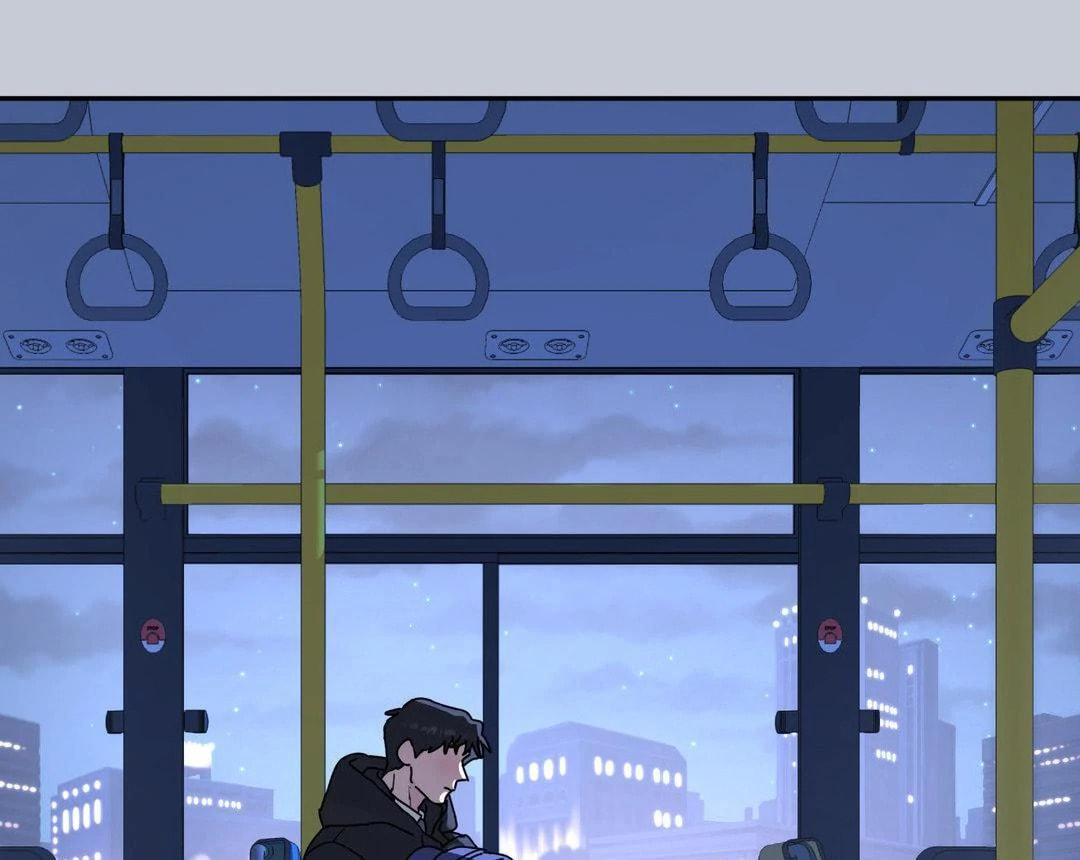 A Tree Without Roots Chapter 80 page 83 - 