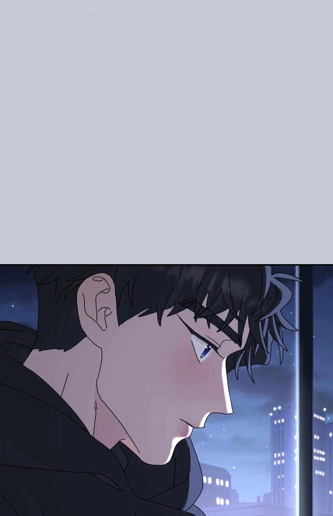 A Tree Without Roots Chapter 80 page 85 - 