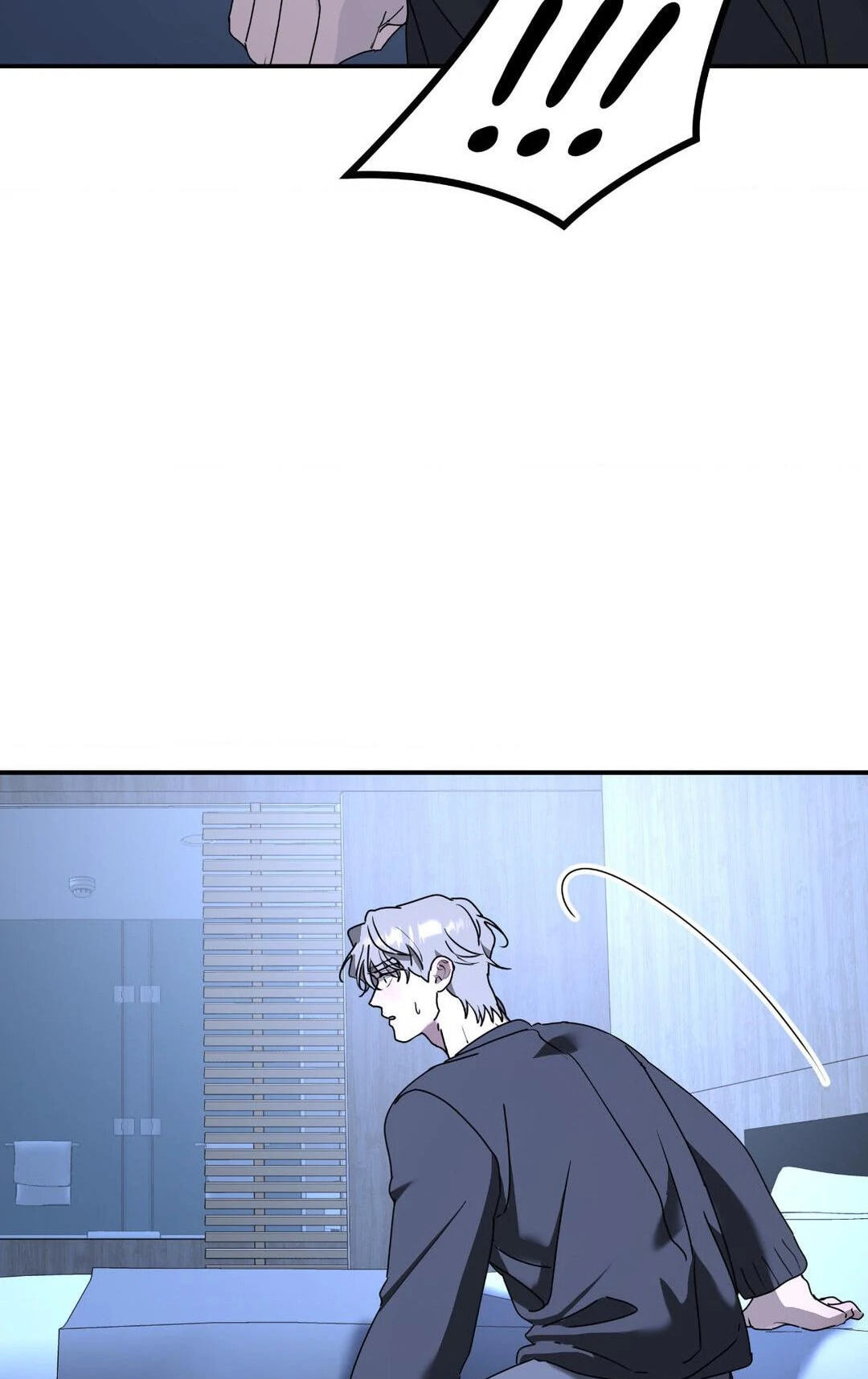 A Tree Without Roots Chapter 80 page 89 - 