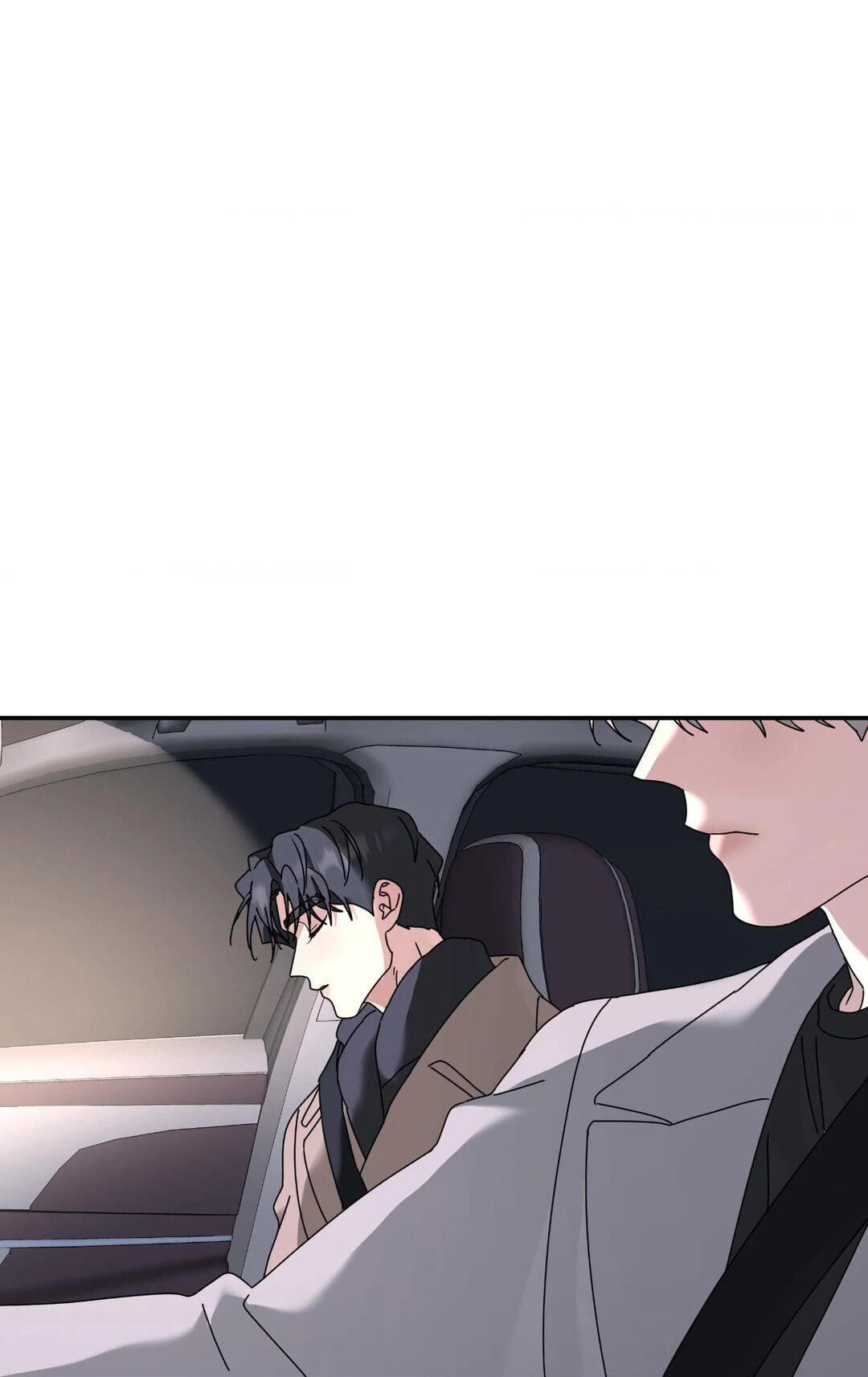 A Tree Without Roots Chapter 80 page 10 - 