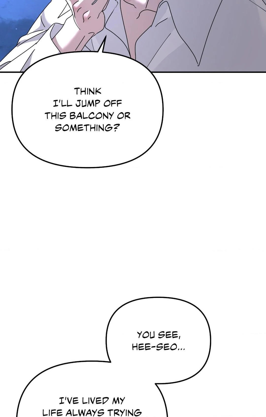 A Tree Without Roots Chapter 81 page 12 - 