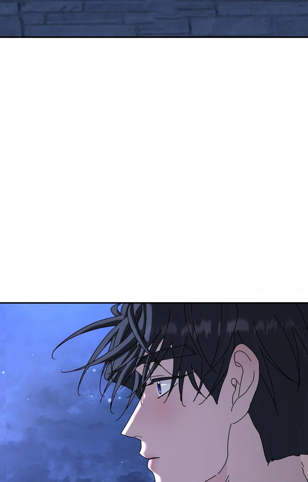 A Tree Without Roots Chapter 81 page 3 - 