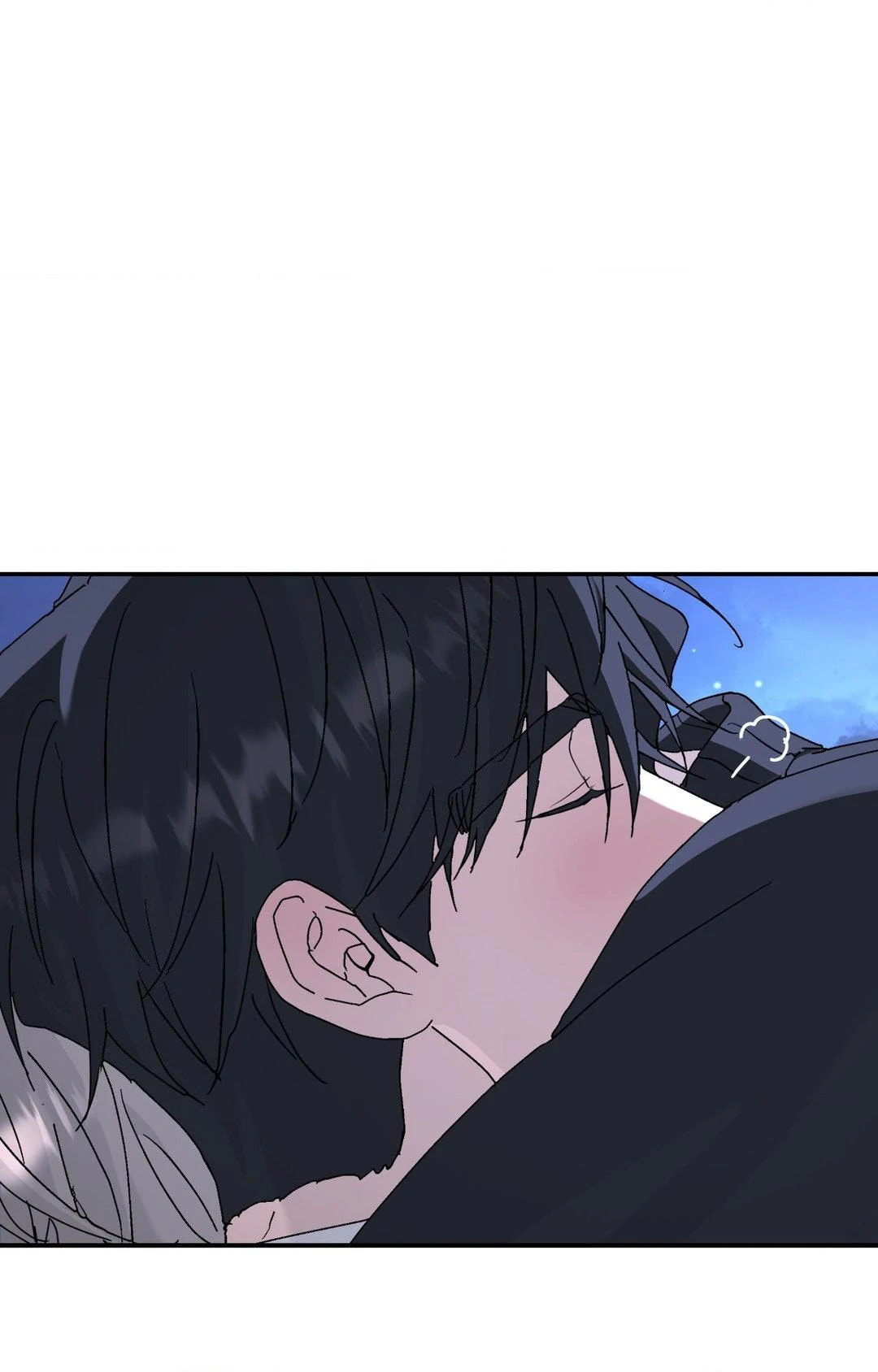 A Tree Without Roots Chapter 81 page 49 - 