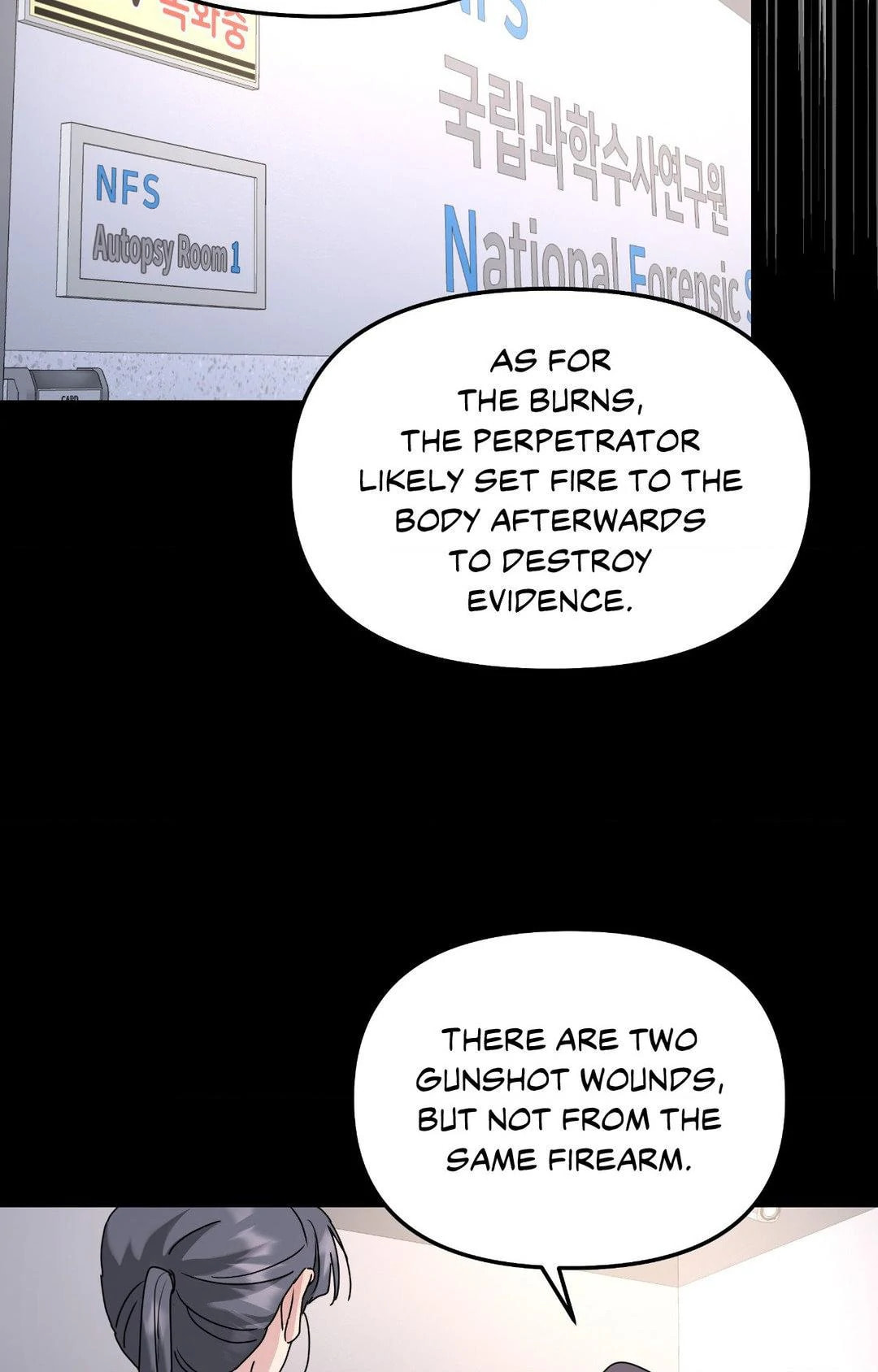 A Tree Without Roots Chapter 81 page 56 - 