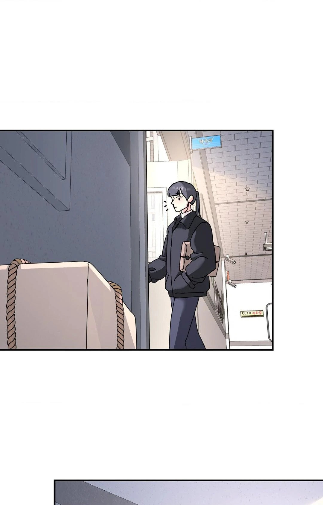 A Tree Without Roots Chapter 81 page 60 - 