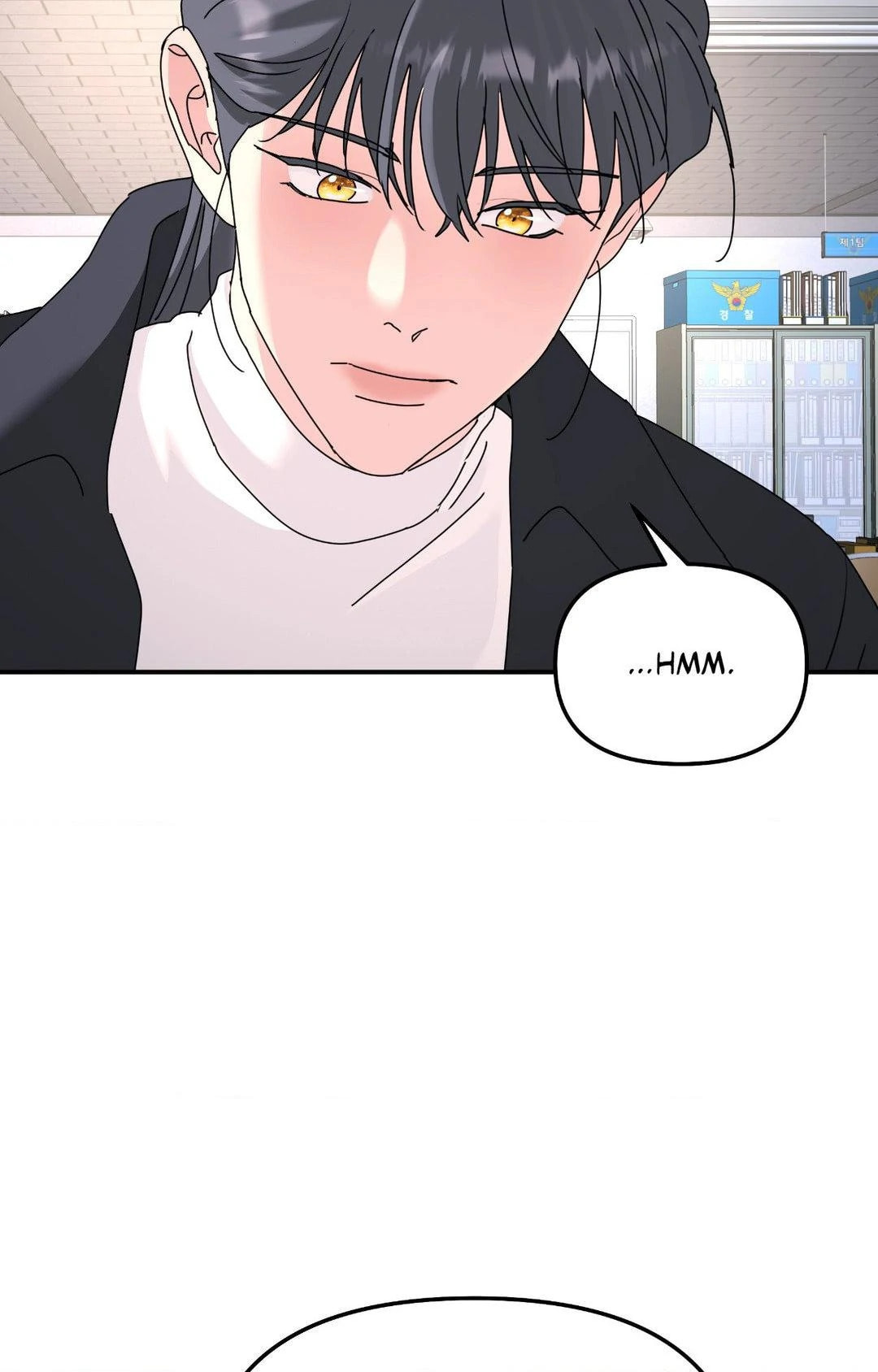 A Tree Without Roots Chapter 81 page 69 - 
