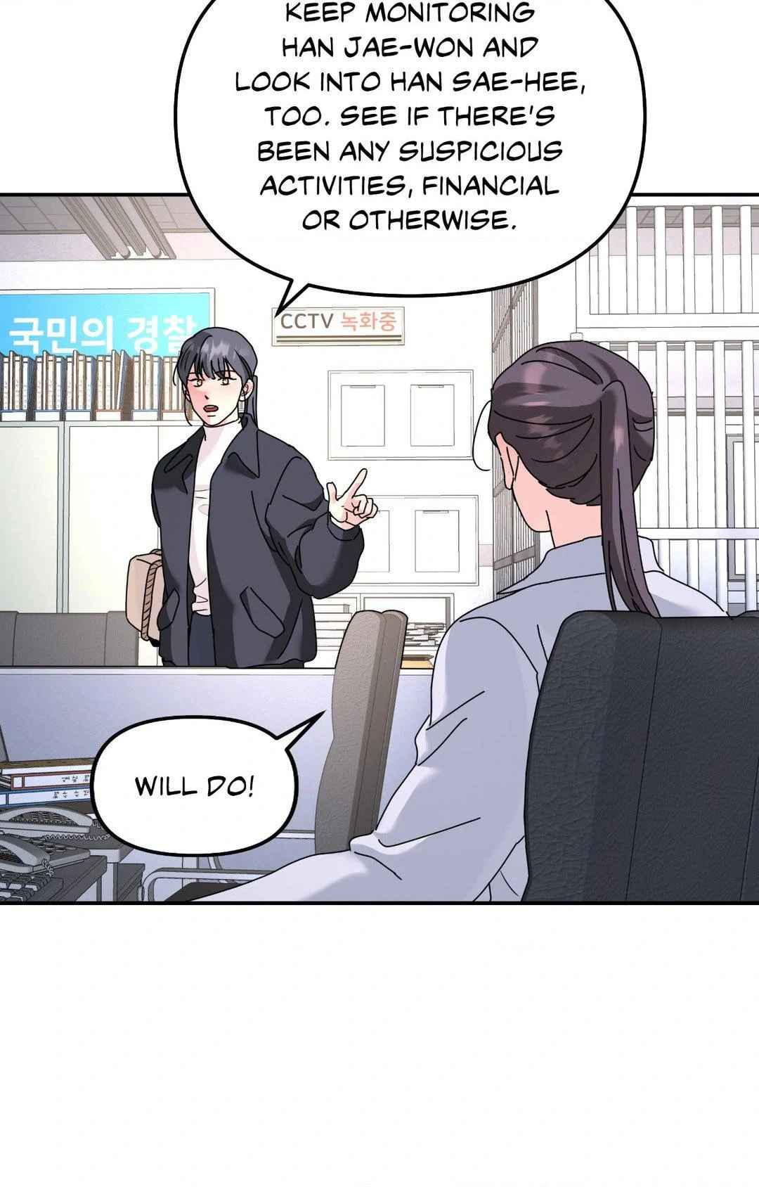 A Tree Without Roots Chapter 81 page 70 - 