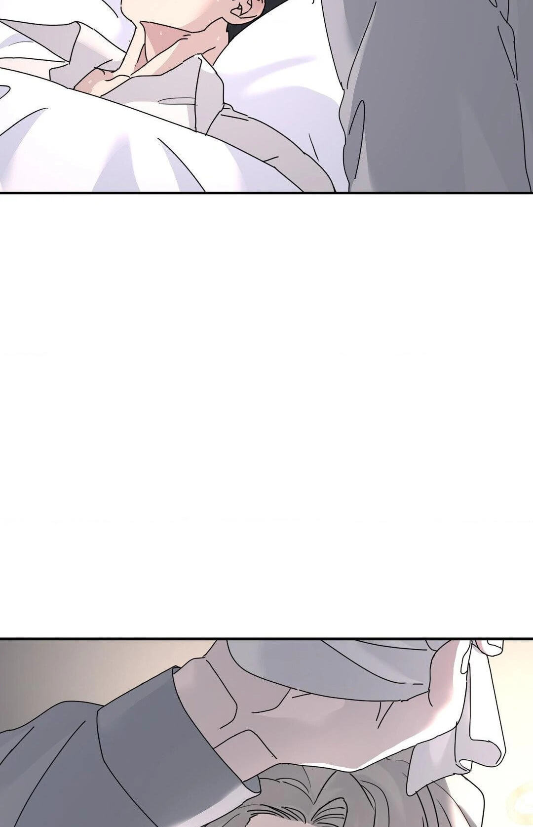 A Tree Without Roots Chapter 82 page 17 - 