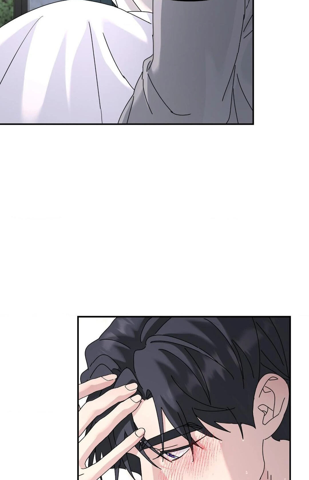 A Tree Without Roots Chapter 82 page 20 - 