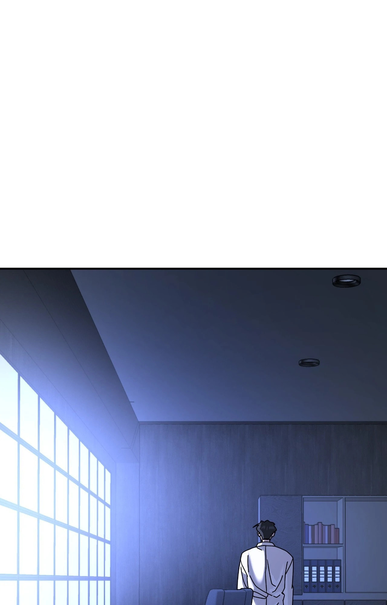 A Tree Without Roots Chapter 83 page 2 - 