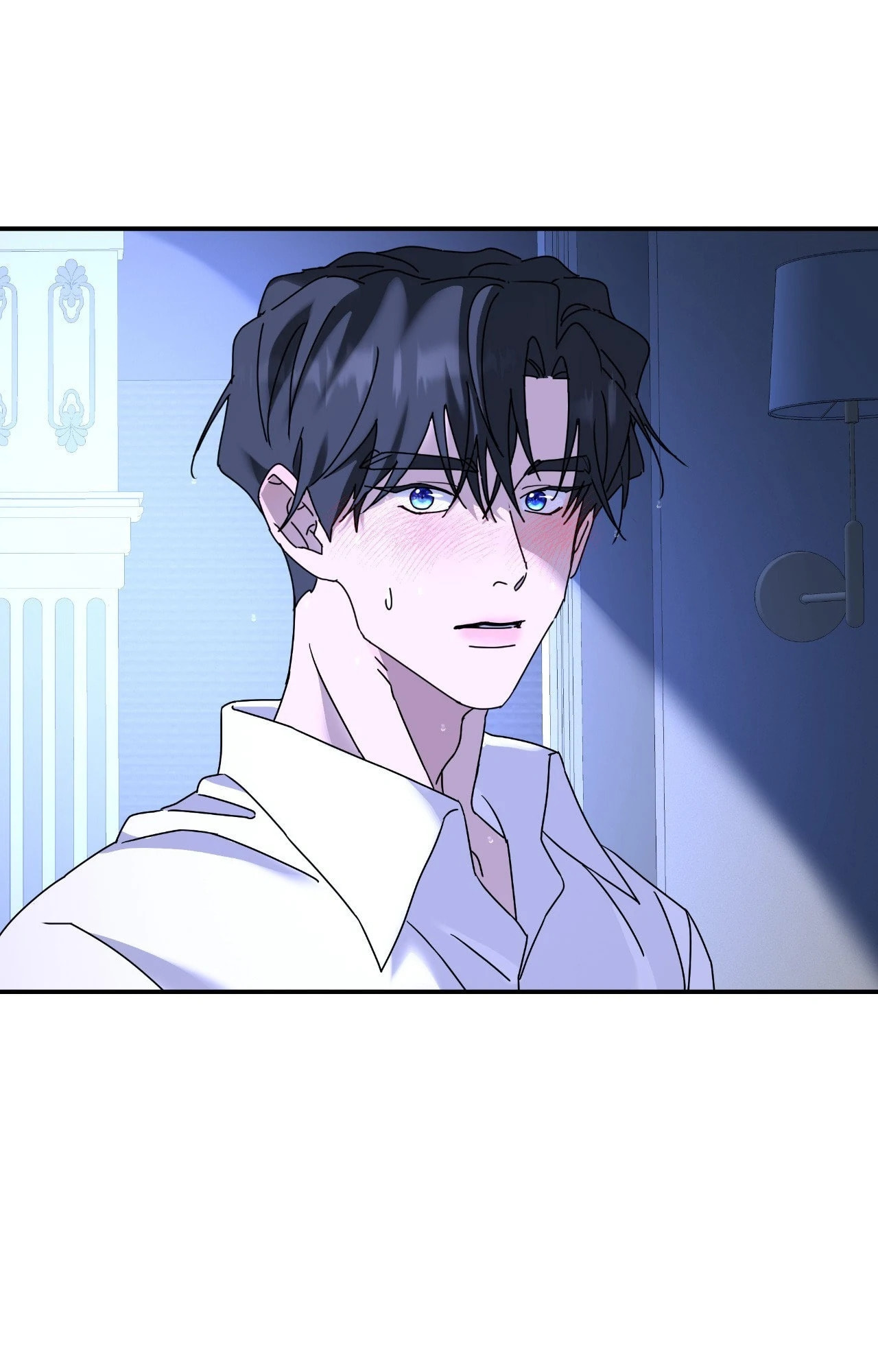 A Tree Without Roots Chapter 83 page 11 - 