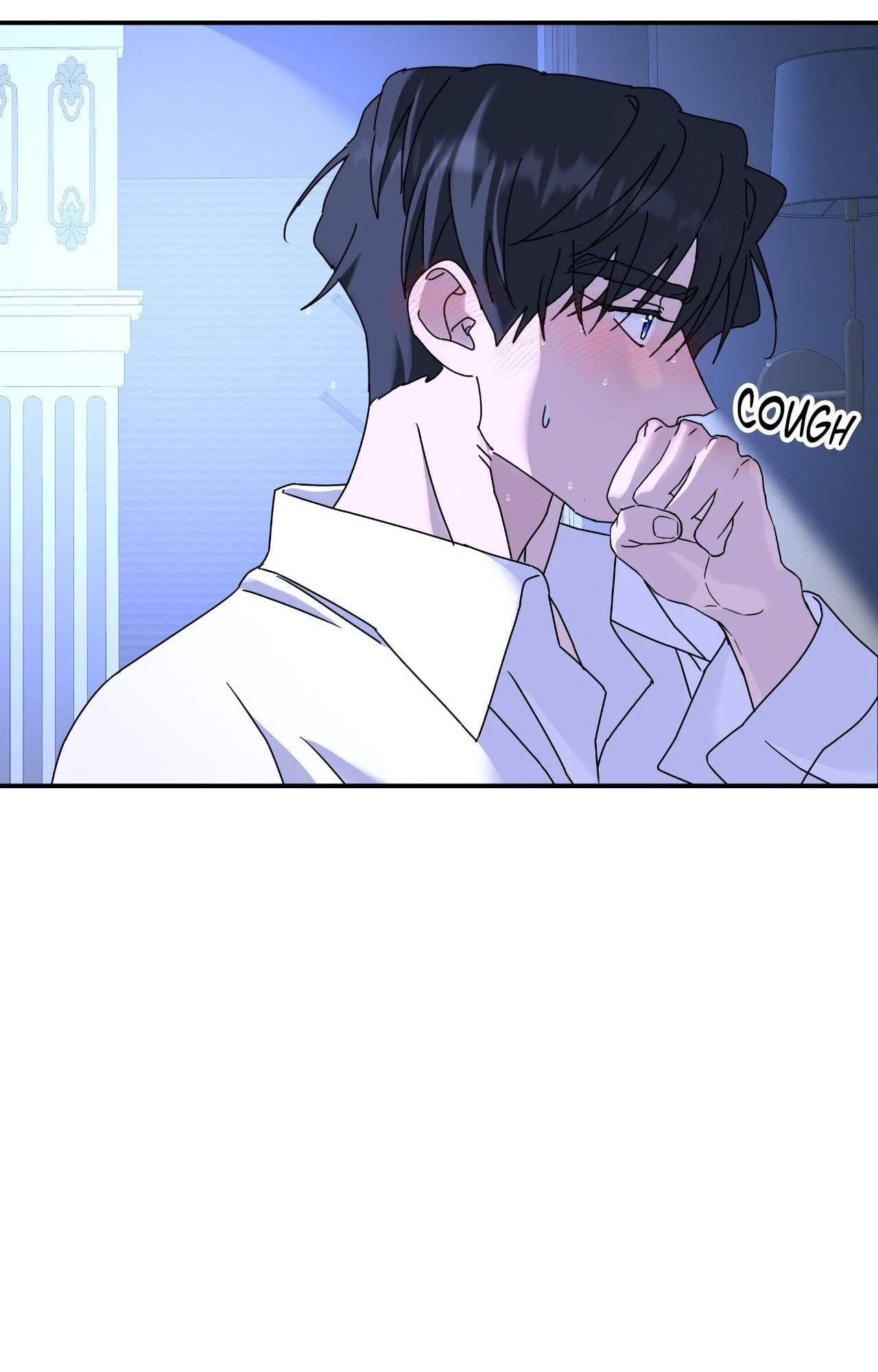 A Tree Without Roots Chapter 83 page 12 - 