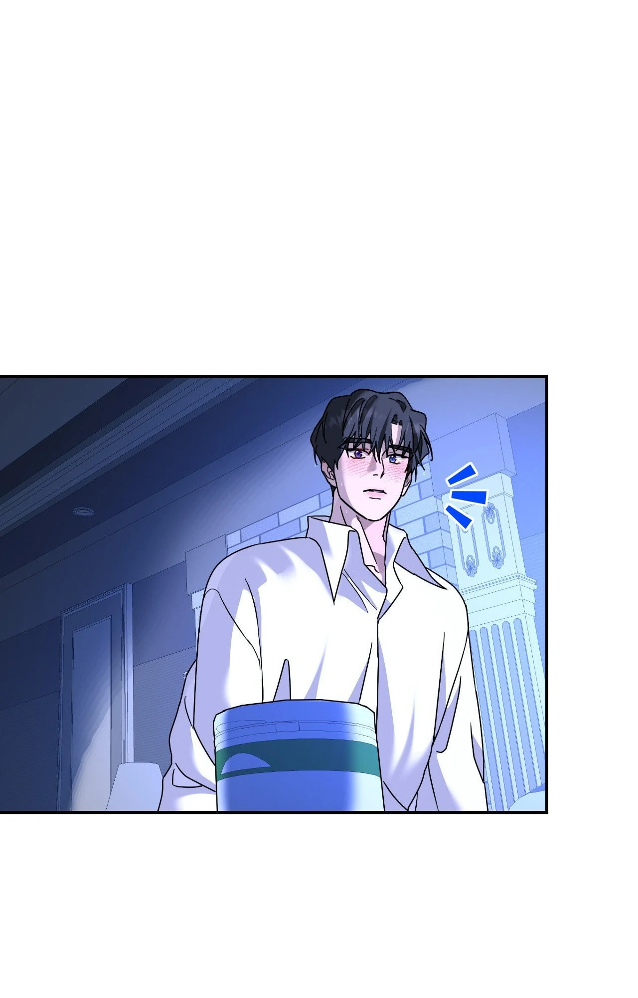 A Tree Without Roots Chapter 83 page 14 - 
