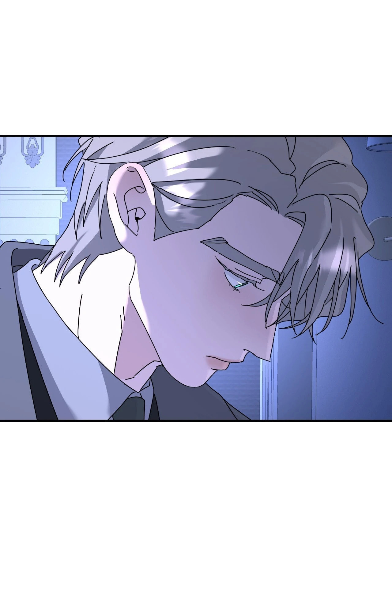 A Tree Without Roots Chapter 83 page 79 - 