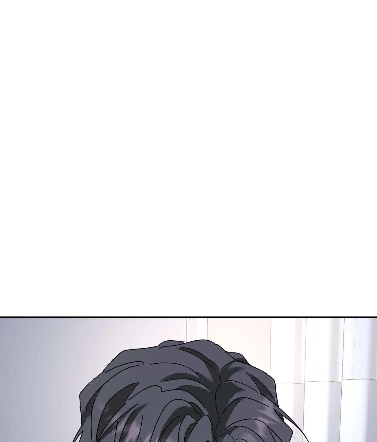 A Tree Without Roots Chapter 84 page 111 - 