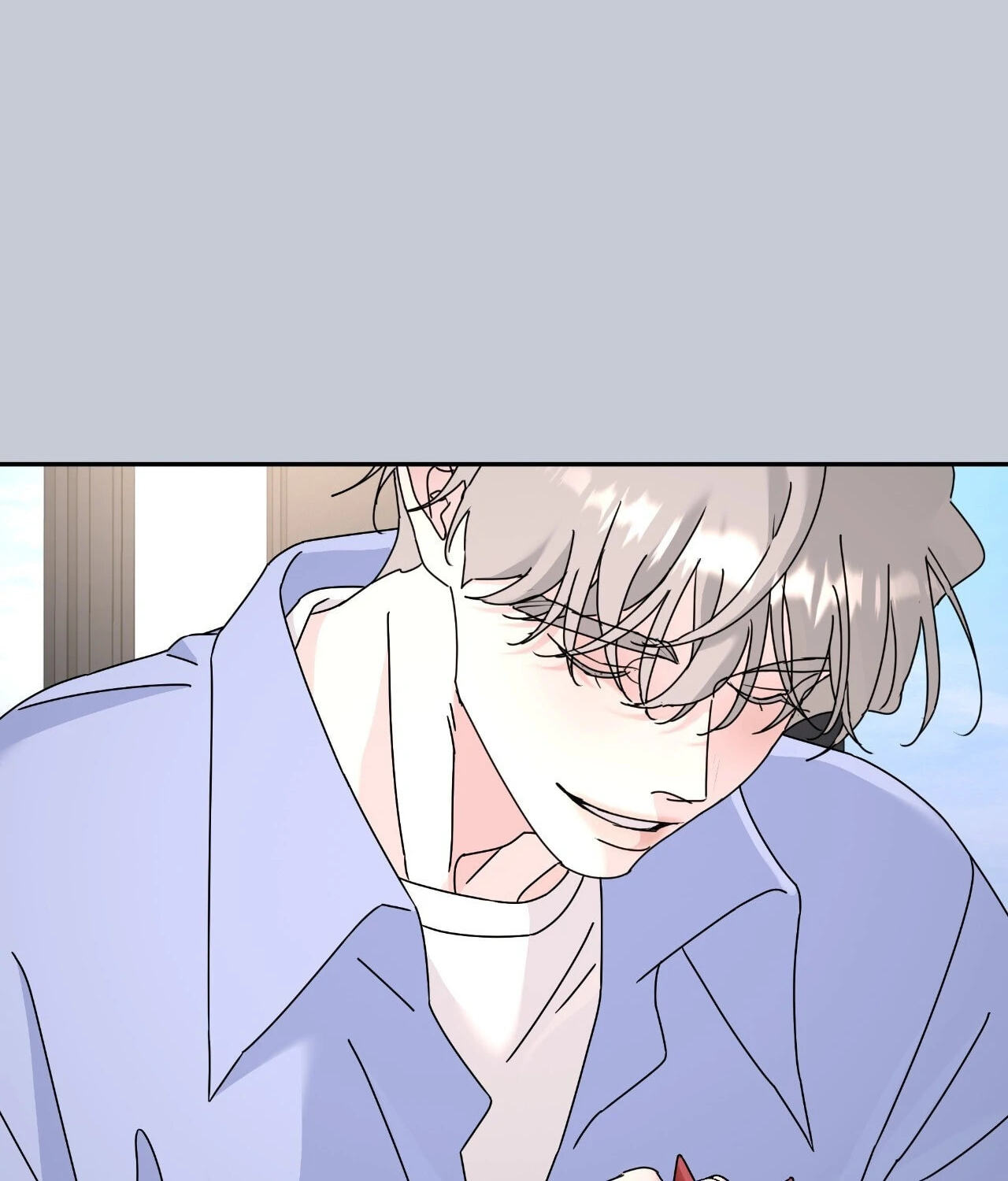 A Tree Without Roots Chapter 84 page 16 - 