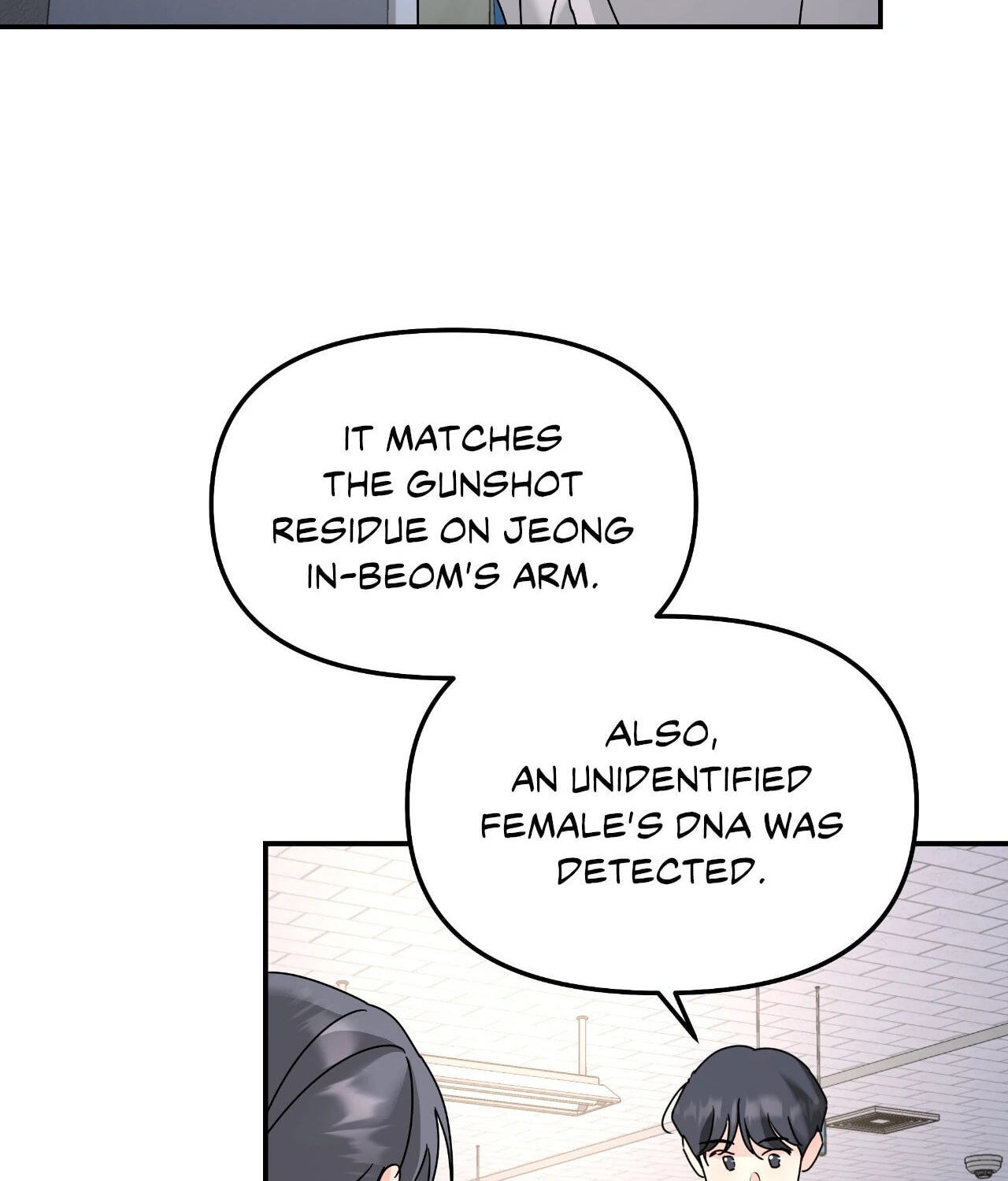 A Tree Without Roots Chapter 84 page 22 - 