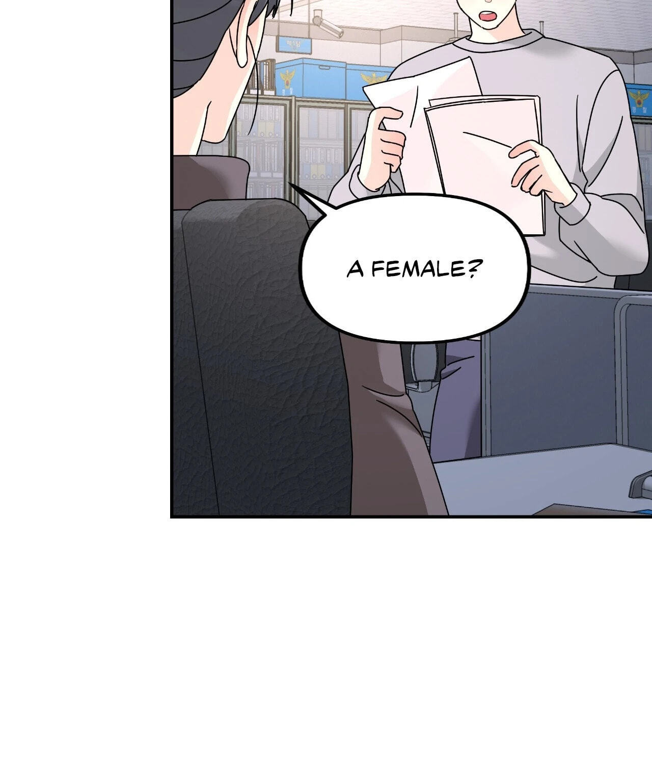 A Tree Without Roots Chapter 84 page 23 - 