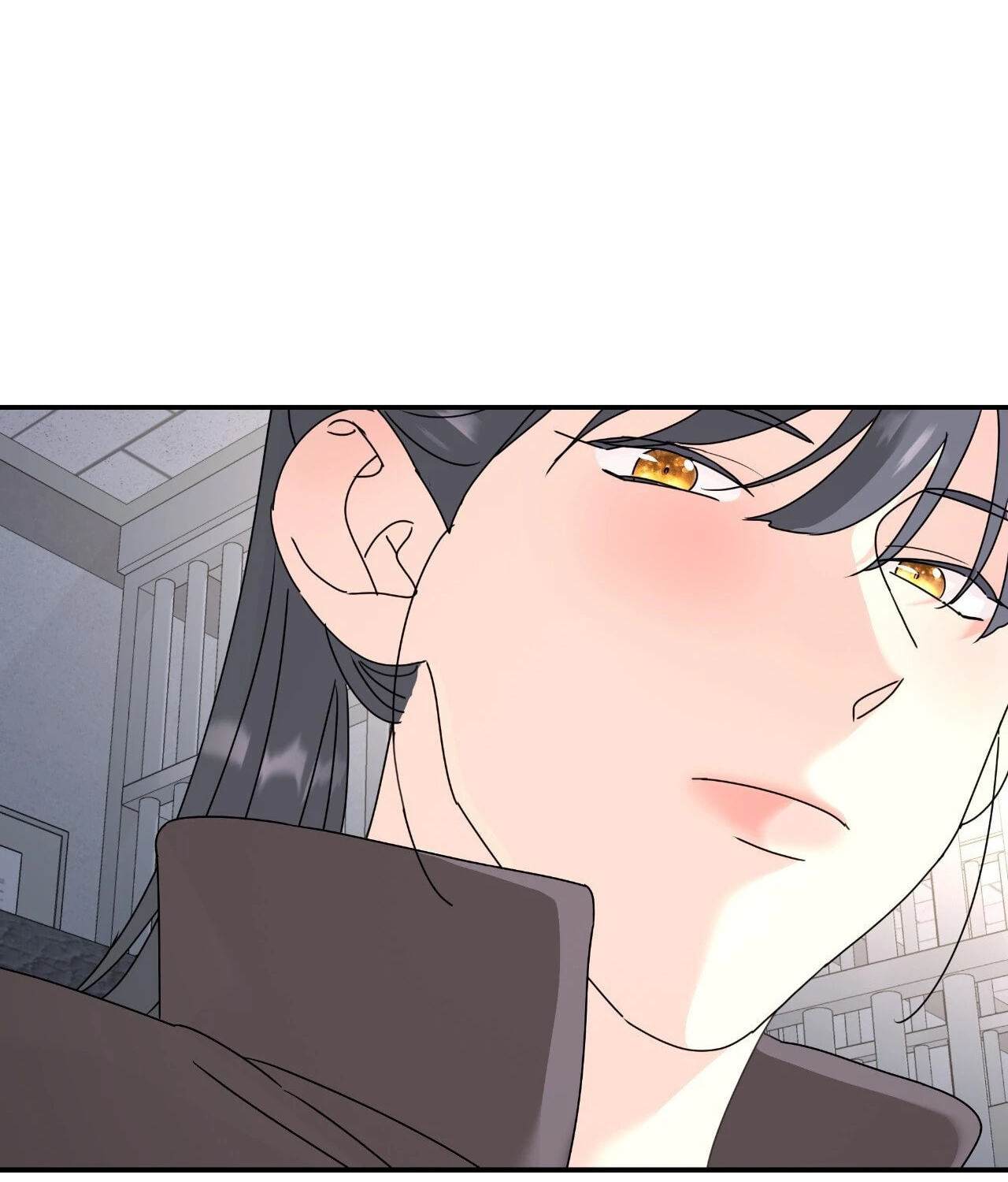 A Tree Without Roots Chapter 84 page 24 - 