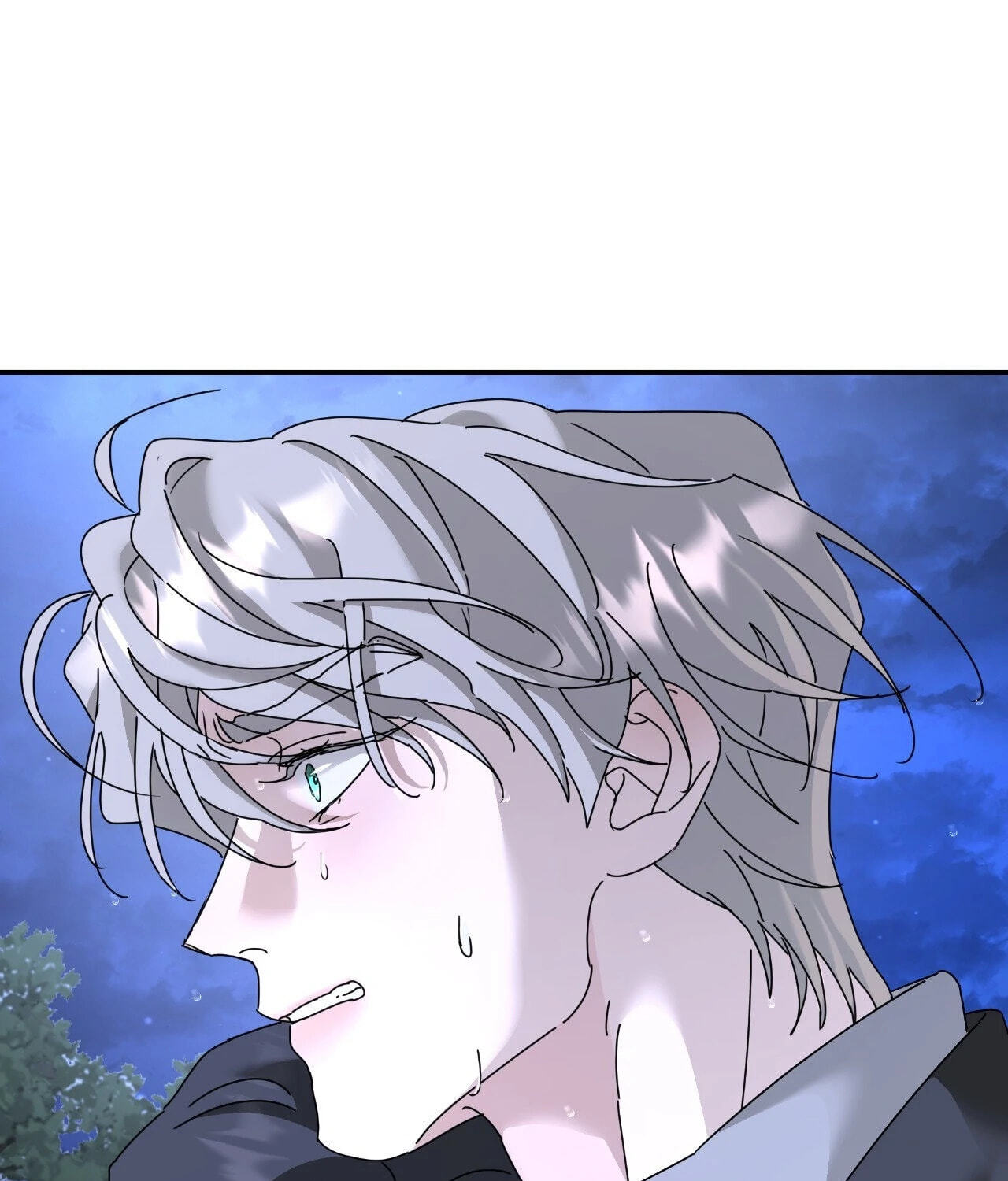 A Tree Without Roots Chapter 84 page 5 - 