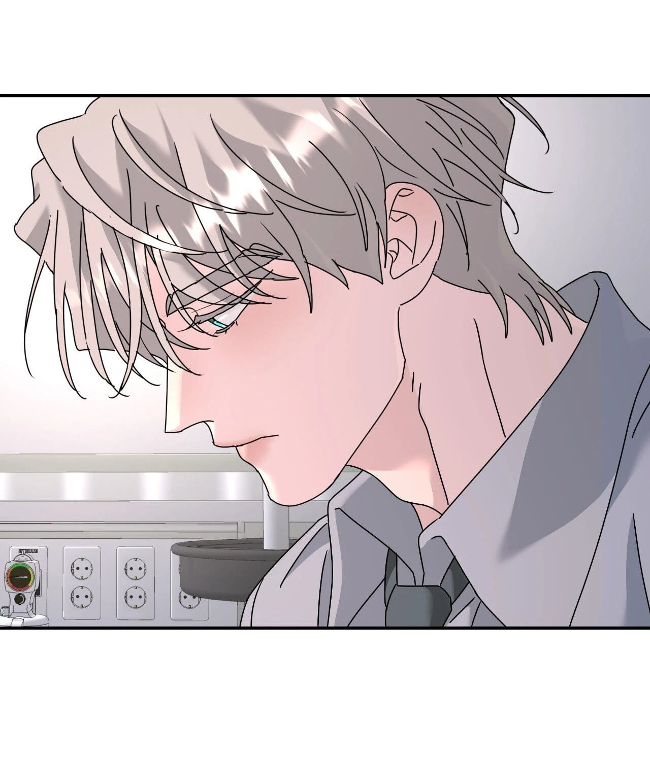 A Tree Without Roots Chapter 84 page 50 - 