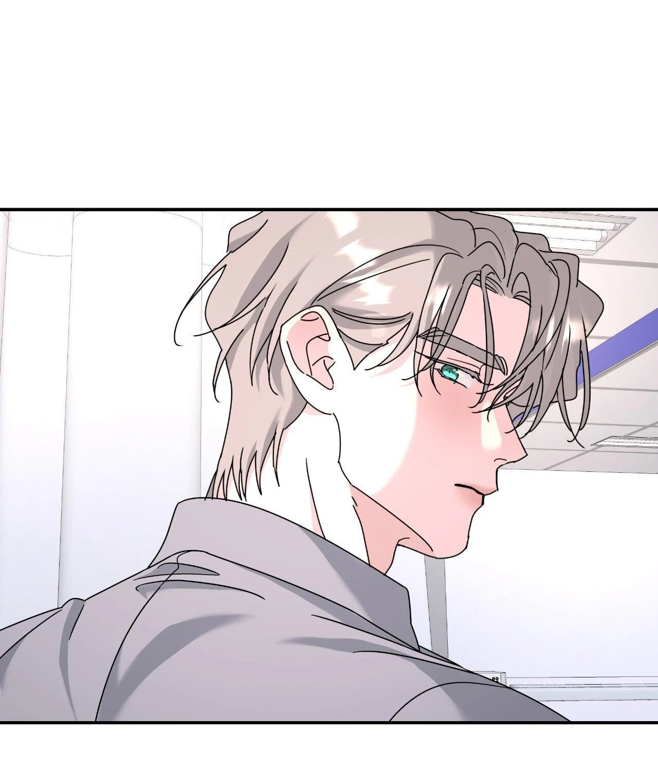 A Tree Without Roots Chapter 84 page 53 - 