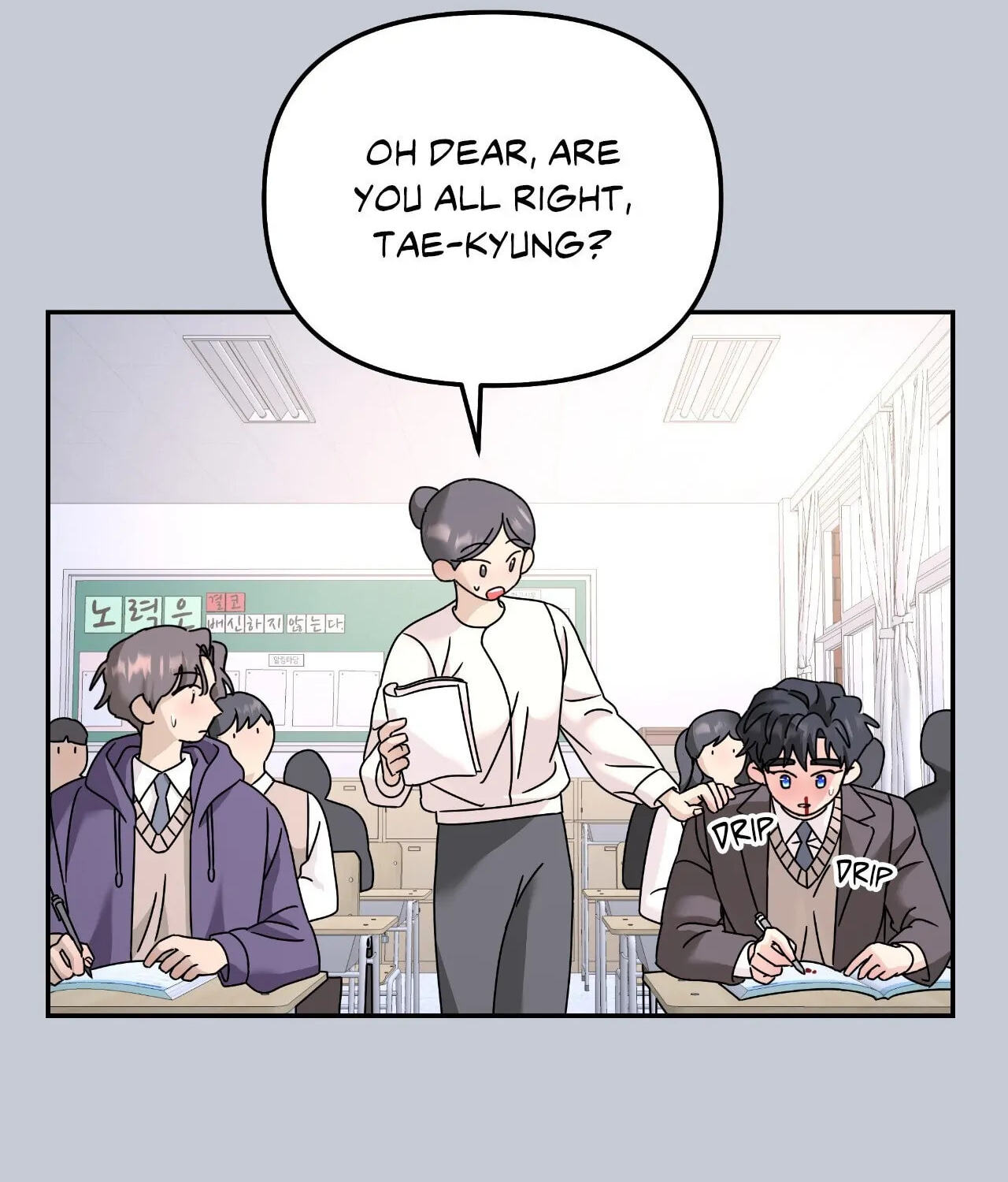 A Tree Without Roots Chapter 84 page 60 - 