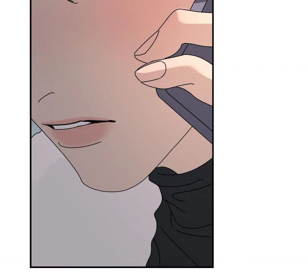 A Tree Without Roots Chapter 85 page 105 - 
