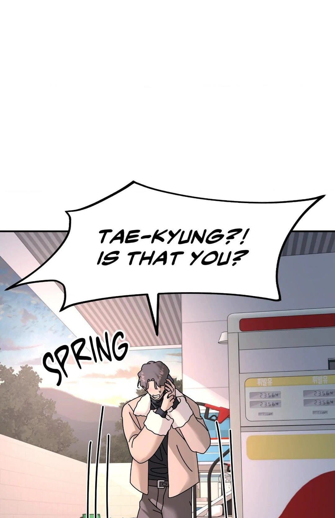 A Tree Without Roots Chapter 85 page 106 - 