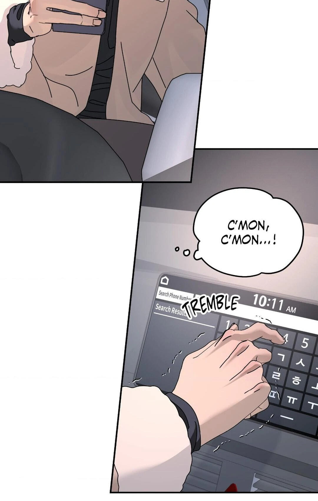 A Tree Without Roots Chapter 85 page 117 - 