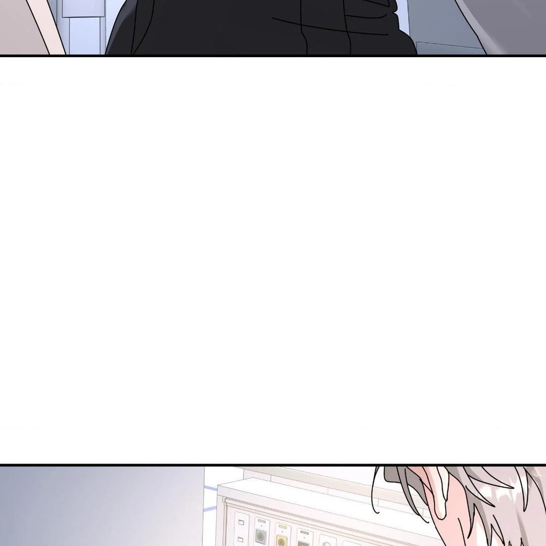 A Tree Without Roots Chapter 85 page 123 - 