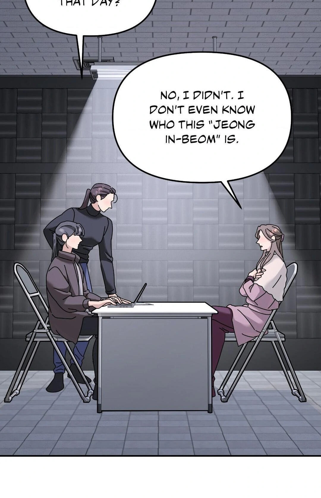 A Tree Without Roots Chapter 85 page 17 - 