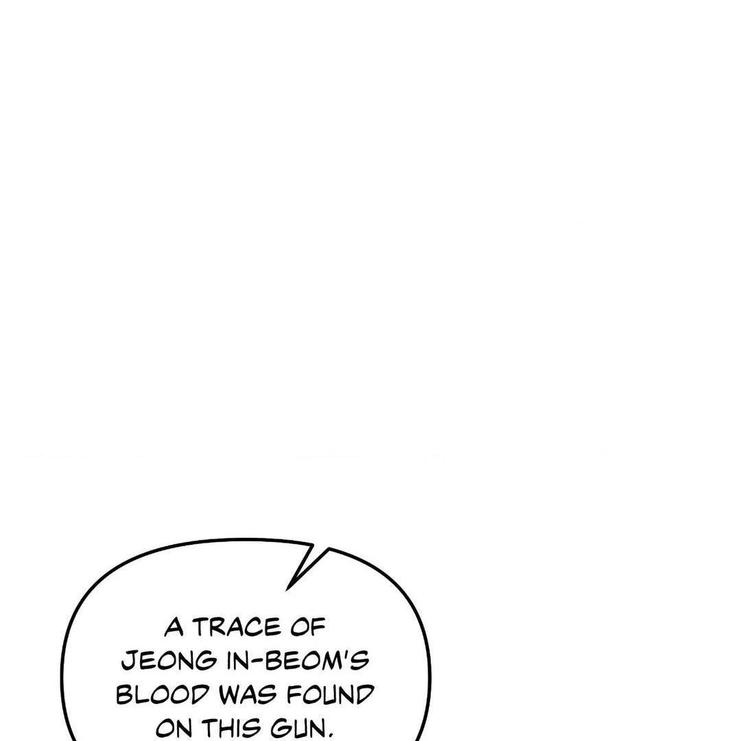 A Tree Without Roots Chapter 85 page 21 - 