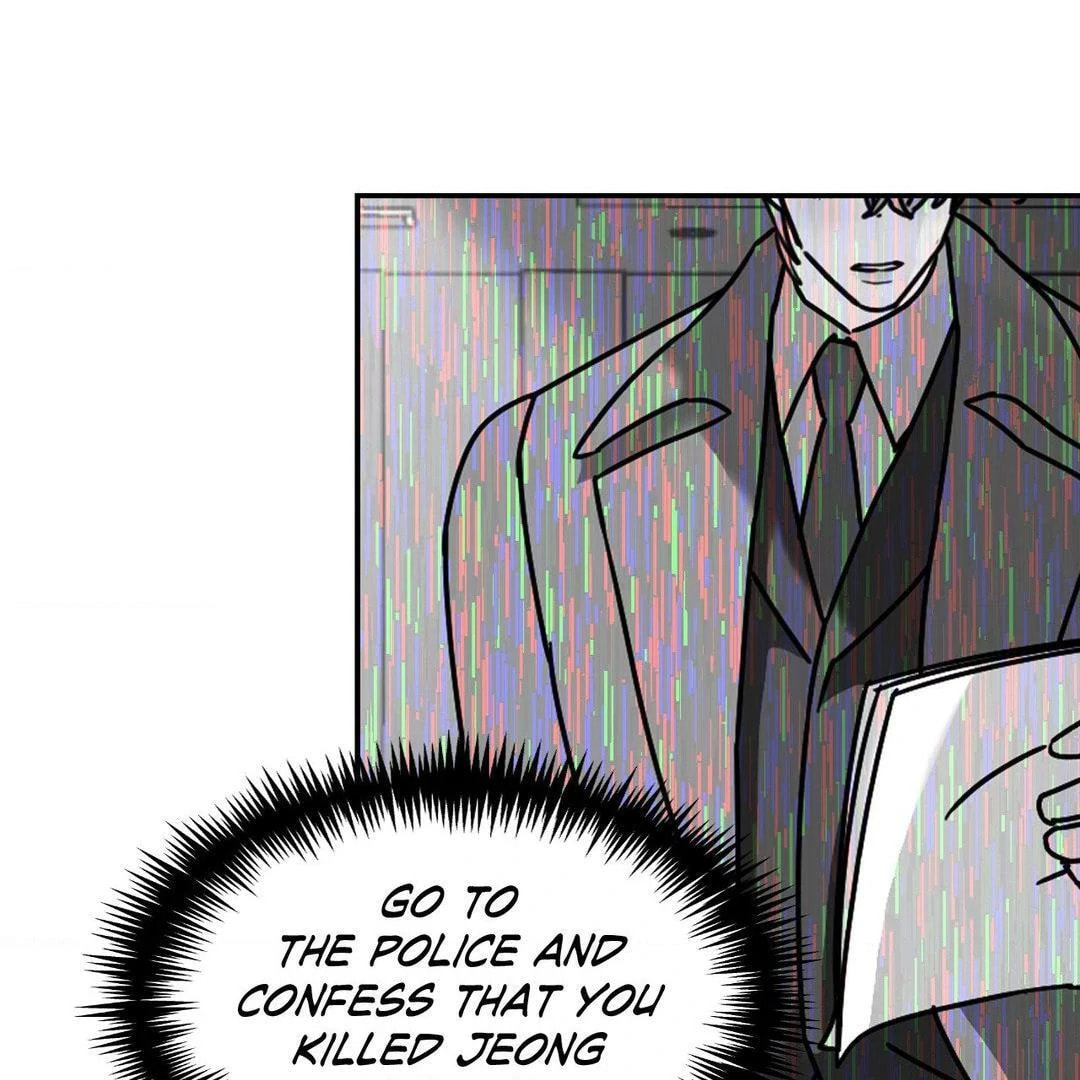 A Tree Without Roots Chapter 85 page 27 - 