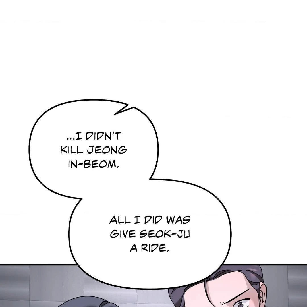 A Tree Without Roots Chapter 85 page 31 - 