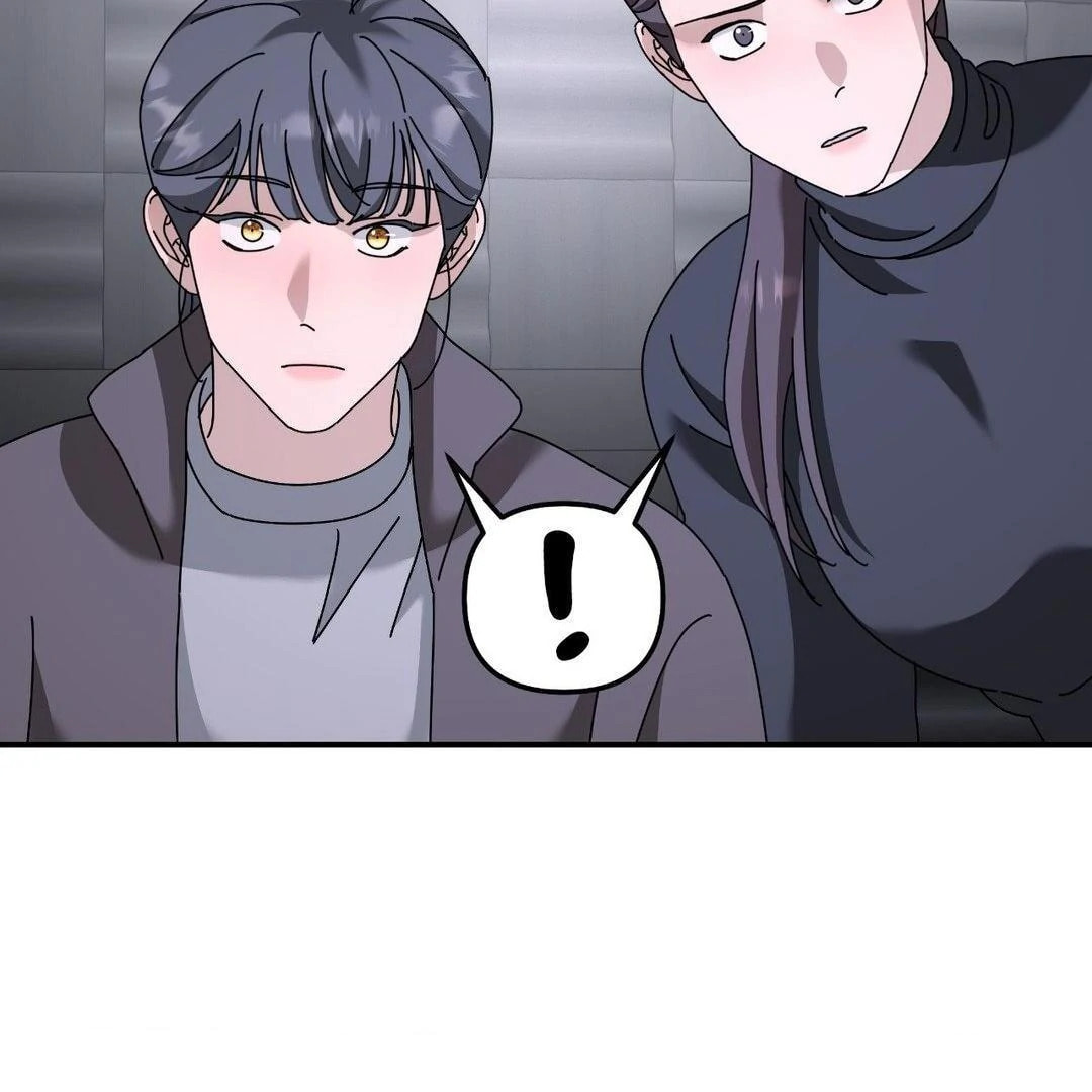 A Tree Without Roots Chapter 85 page 32 - 