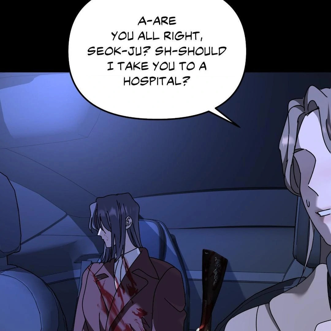 A Tree Without Roots Chapter 85 page 6 - 