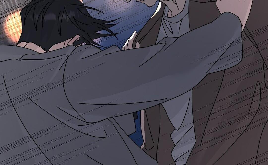A Tree Without Roots Chapter 85 page 80 - 
