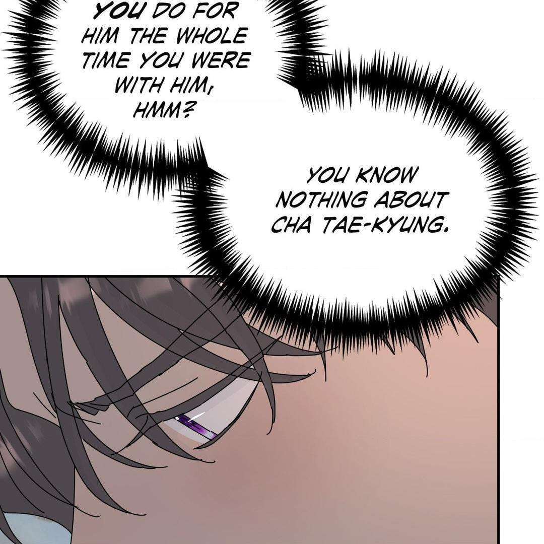 A Tree Without Roots Chapter 85 page 96 - 