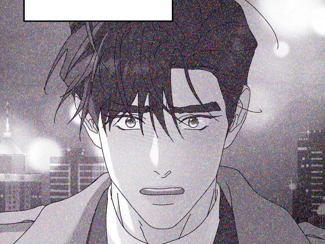 A Tree Without Roots Chapter 85 page 98 - 