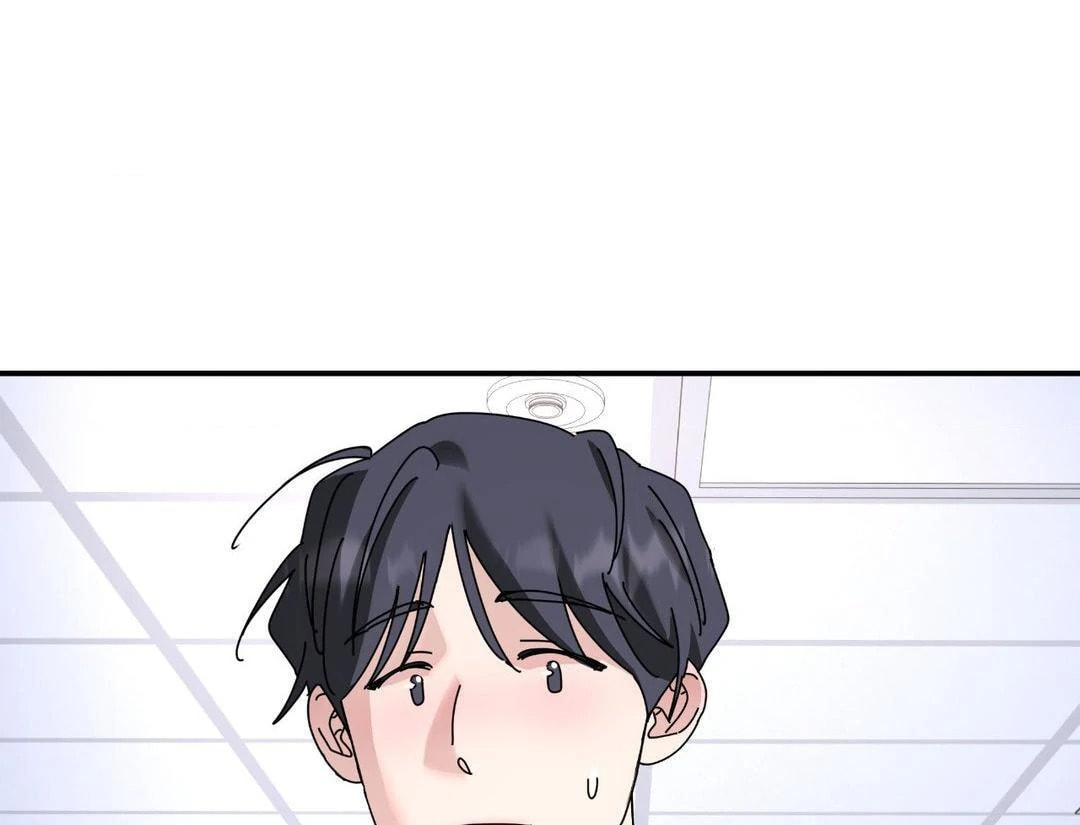 A Tree Without Roots Chapter 86 page 113 - 