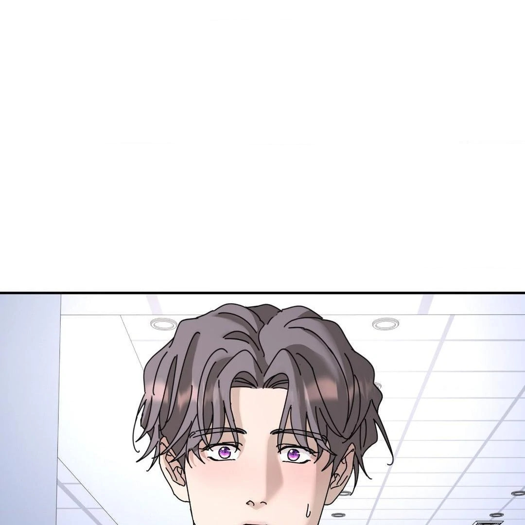 A Tree Without Roots Chapter 86 page 115 - 