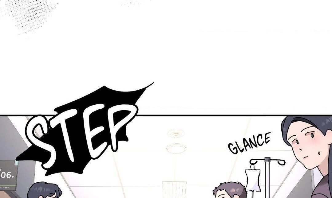 A Tree Without Roots Chapter 86 page 17 - 