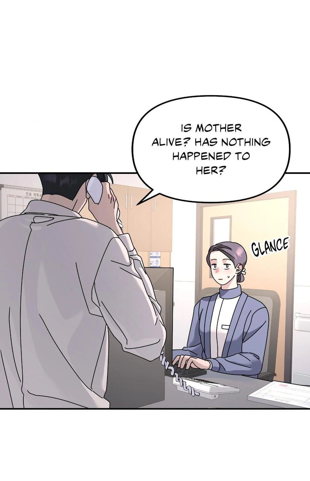 A Tree Without Roots Chapter 86 page 23 - 