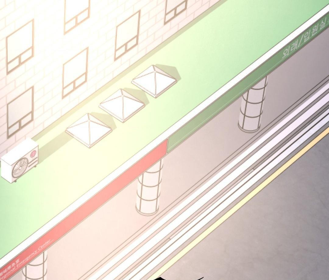 A Tree Without Roots Chapter 86 page 41 - 