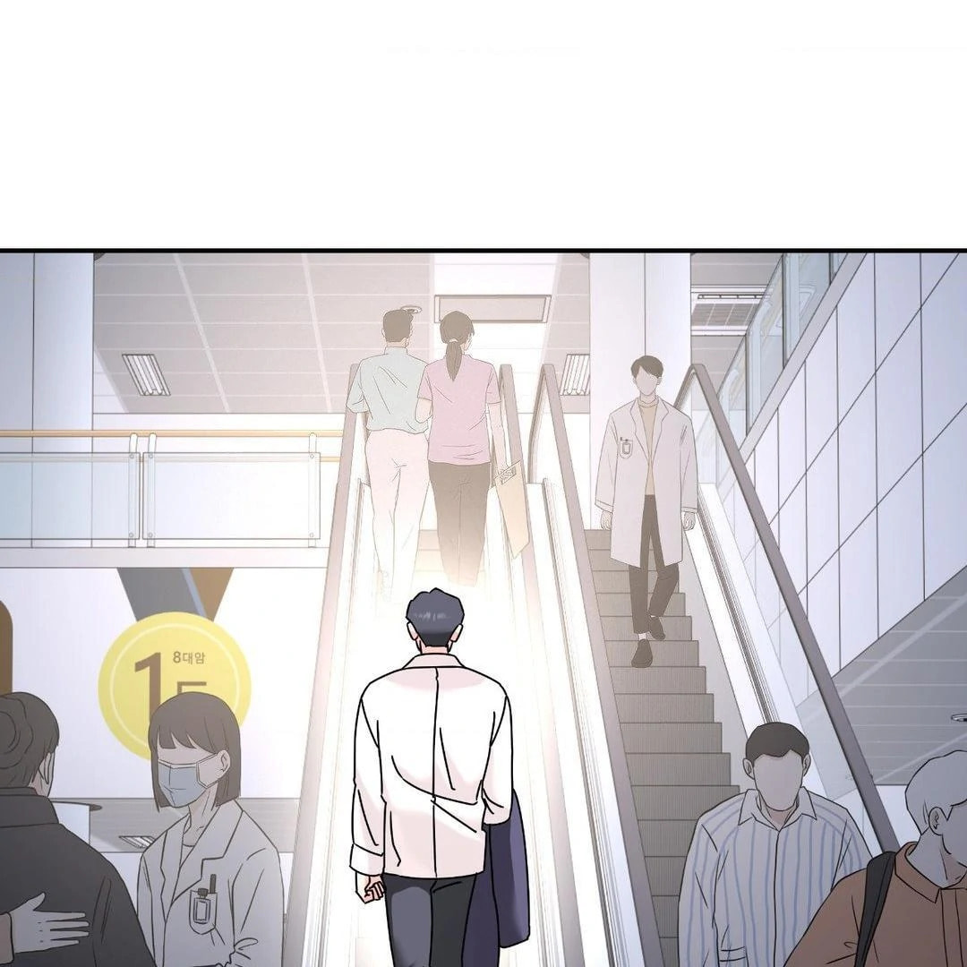 A Tree Without Roots Chapter 86 page 52 - 