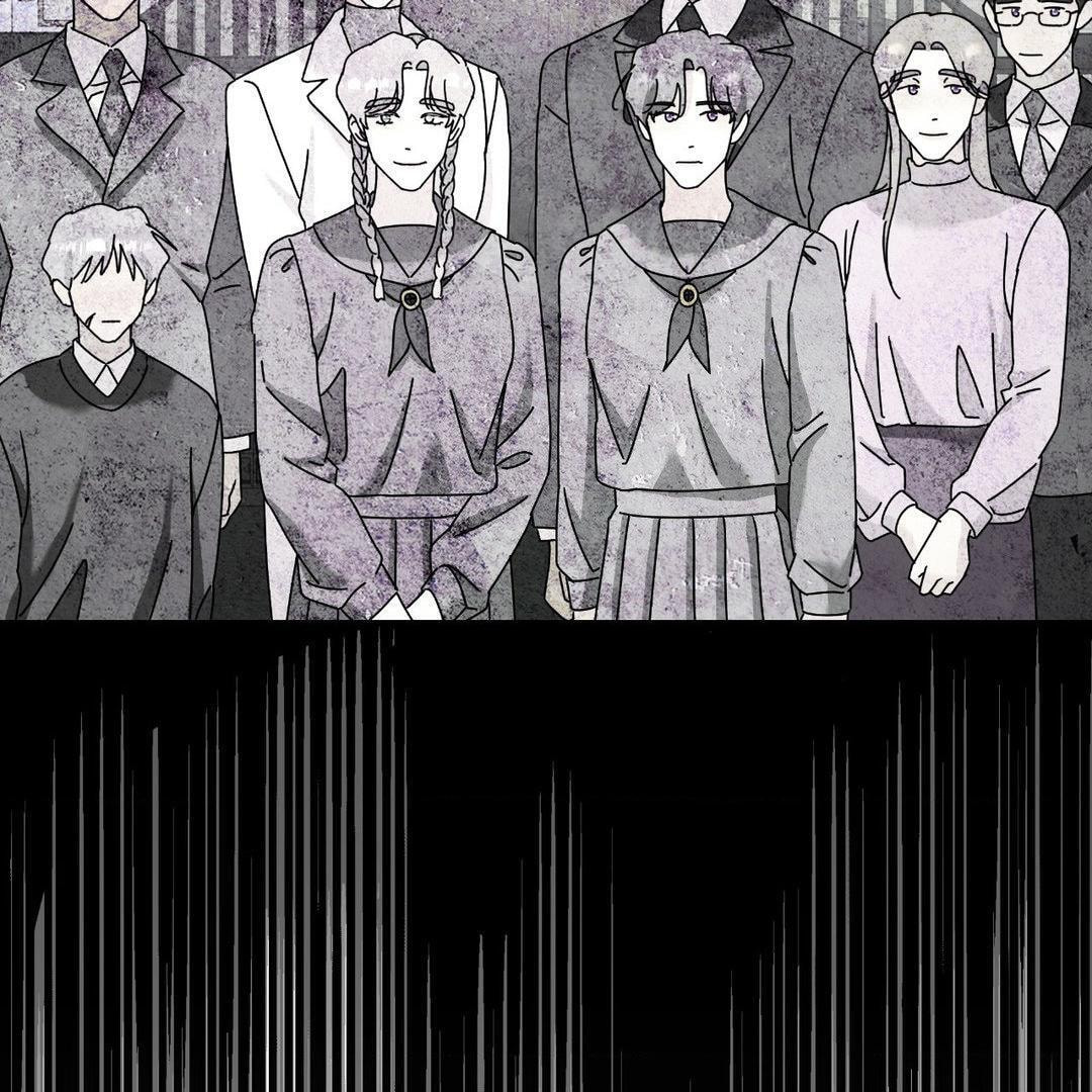 A Tree Without Roots Chapter 86 page 73 - 