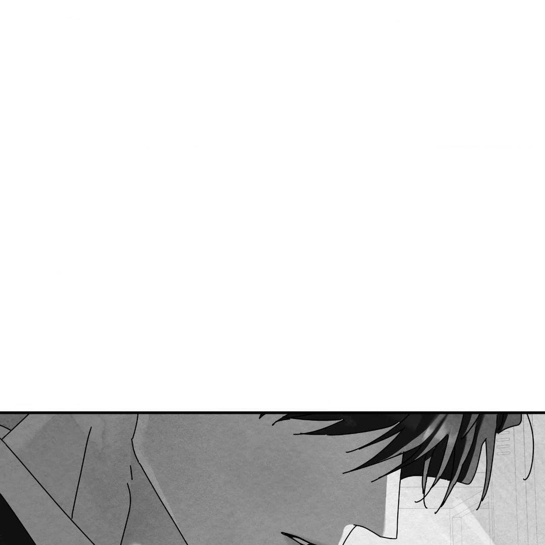 A Tree Without Roots Chapter 86 page 97 - 